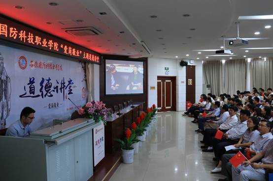 说明: C:\Users\Administrator\Desktop\新建文件夹\IMG_8810.JPG