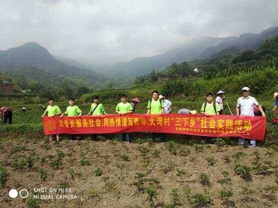 说明: IMG_20180701_091811