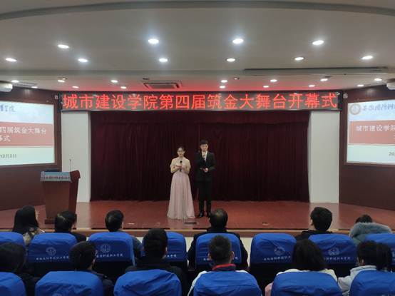 说明: C:\Users\lenovo\Documents\Tencent Files\420568416\FileRecv\MobileFile\Cache_-58d71601fac7bea5.jpg 说明: C:\Users\lenovo\Documents\Tencent Files\420568416\FileRecv\MobileFile\Cache_-58d71601fac7bea5.jpg
