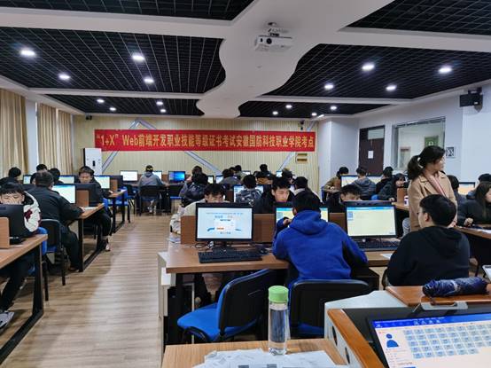 说明: C:\Users\xyd\Documents\Tencent Files\120105135\Image\Group2\$[\H6\$[H6Y@_]}NG0_]F~RUCD2ZW.jpg