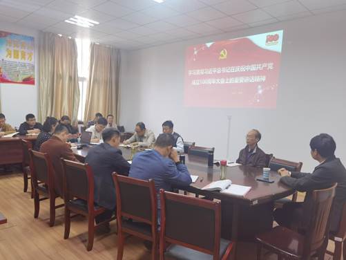 说明: D:\用户目录\我的文档\Tencent Files\383491112\FileRecv\MobileFile\IMG_20211013_143138.jpg