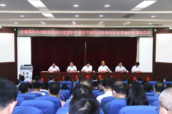 说明: D:\用户目录\我的文档\Tencent Files\1274825671\FileRecv\MobileFile\IMG_8037.JPG