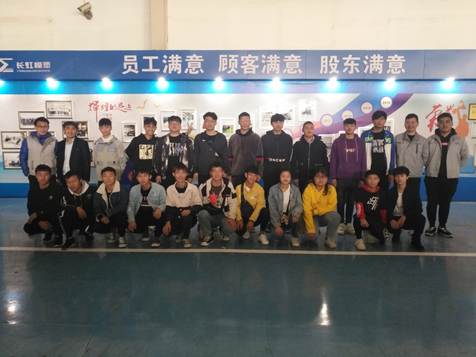 说明: C:\Users\Administrator.USER-20191115NB.000\Desktop\4.jpg