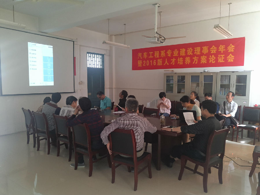 QQ图片20170511151831汽车系_爱奇艺.jpg