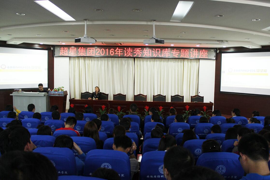 QQ截图20160414174440.jpg
