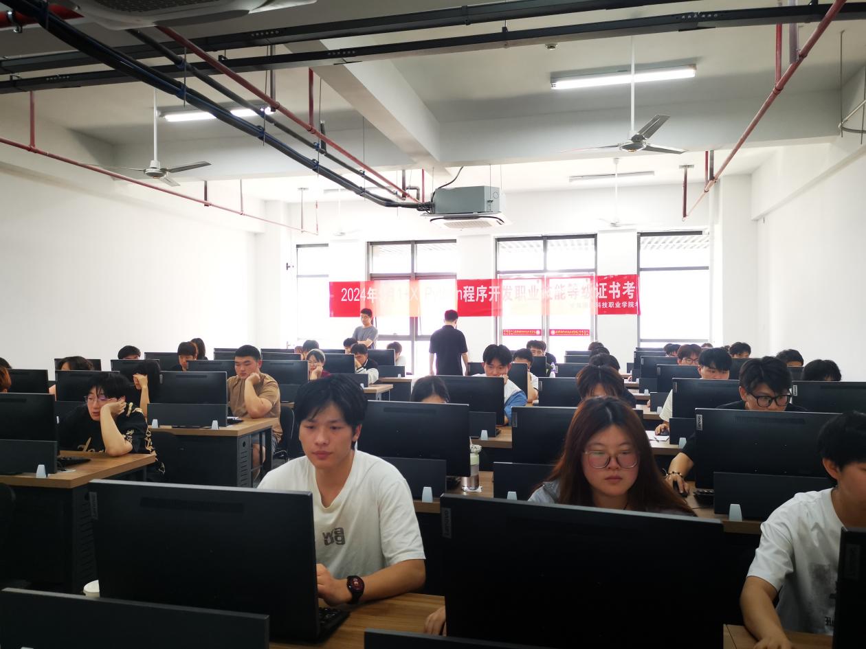 微信图片_20240520143457