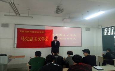 QQ图片20171116203235