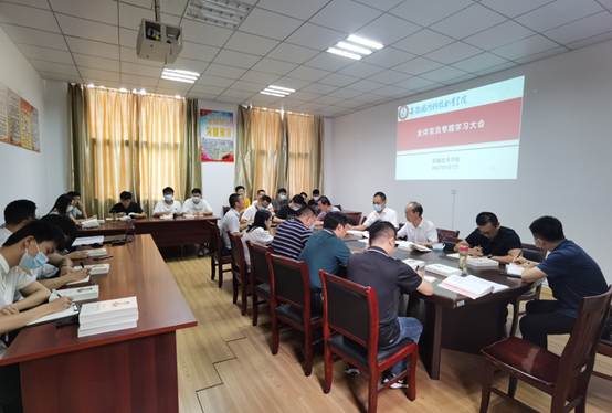 说明: D:\用户目录\我的文档\Tencent Files\383491112\FileRecv\MobileFile\IMG_20220907_145912.jpg 说明: D:\用户目录\我的文档\Tencent Files\383491112\FileRecv\MobileFile\IMG_20220907_145912.jpg