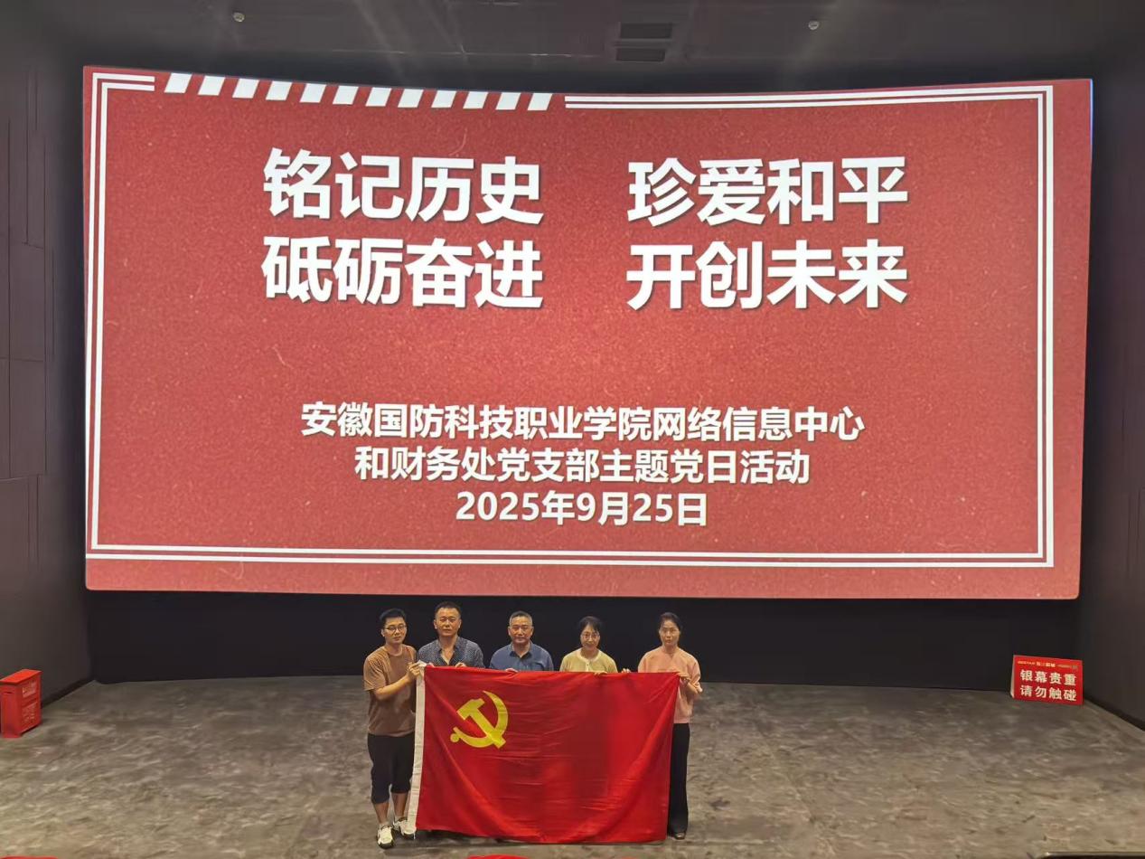 说明: mmexport1758782938080