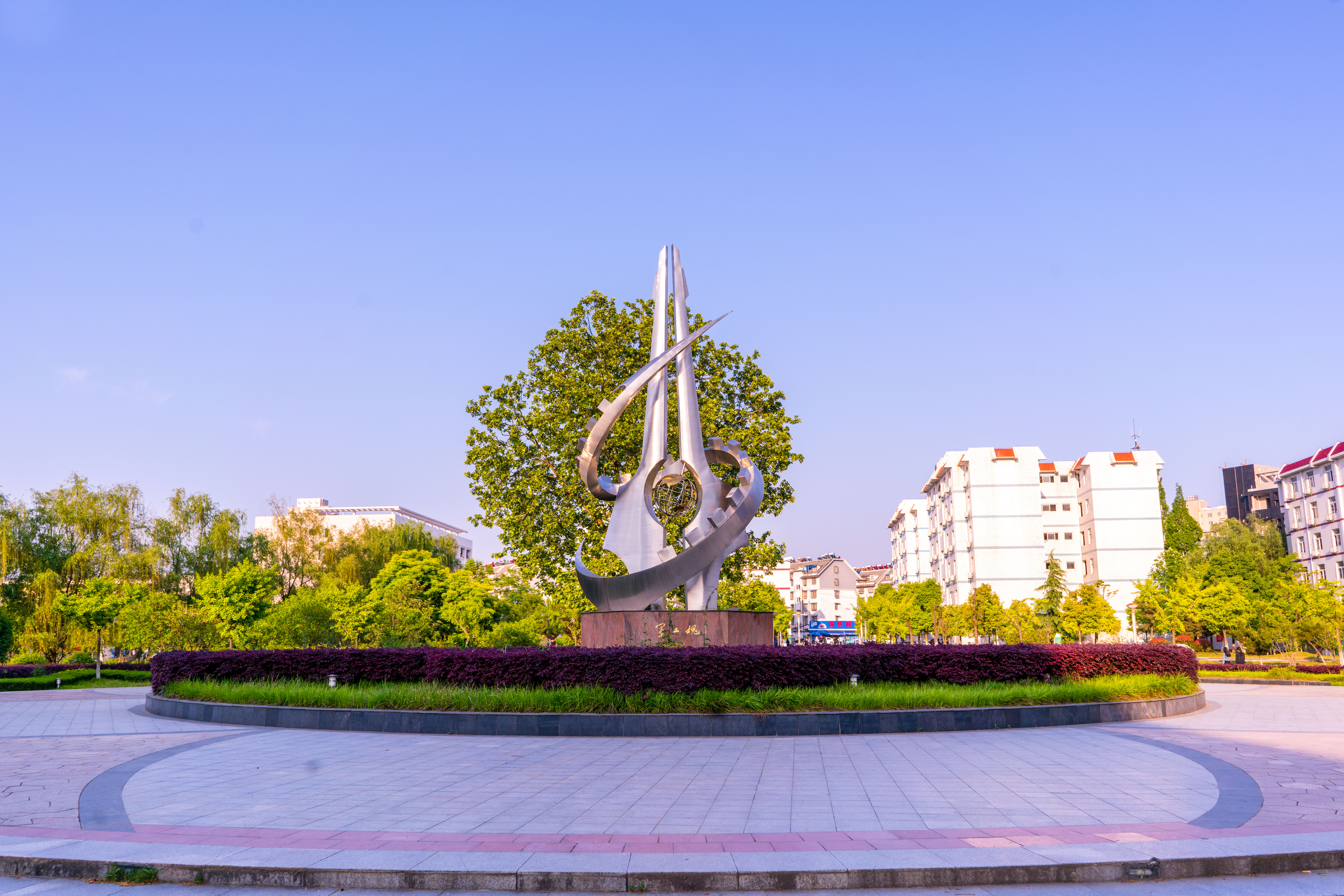 安徽国防科技职业学院满园春色