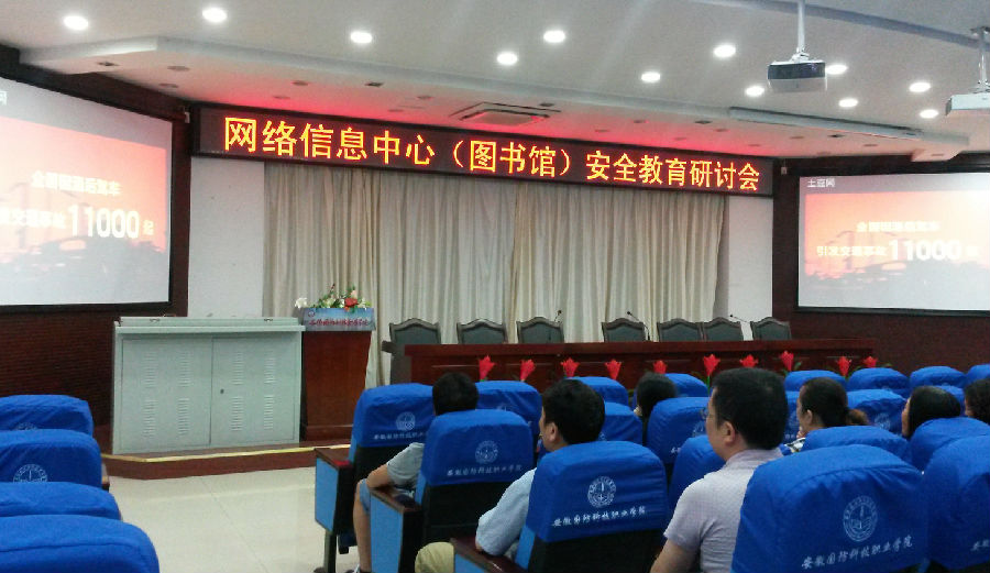 20160620_162227.jpg