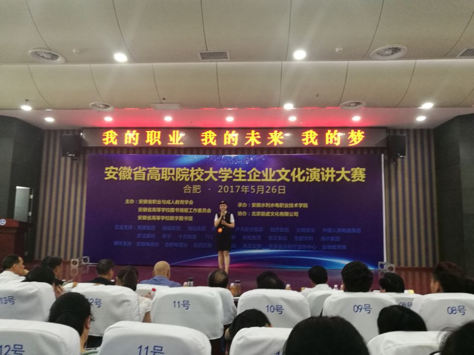 AD48E4B0658357215522A2C494617A42.jpg