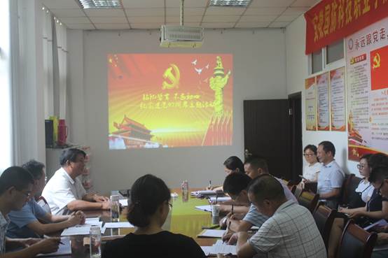 说明: C:\Users\Administrator\Desktop\新建文件夹\IMG_4850.JPG
