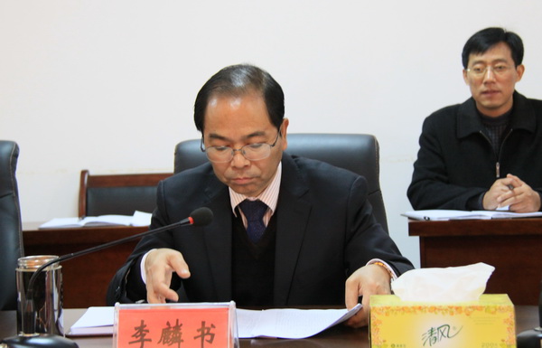 省人大常委会原副主任黄岳忠来我院调研指导工作