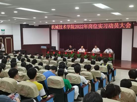 说明: C:\Users\Administrator.USER-20191115NB.000\Desktop\51530671CC95971E9F944897CEF3C644.jpg 说明: C:\Users\Administrator.USER-20191115NB.000\Desktop\51530671CC95971E9F944897CEF3C644.jpg