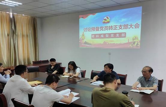 QQ图片20220630150544 QQ图片20220630150544