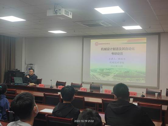 说明: IMG20221019210255 说明: IMG20221019210255