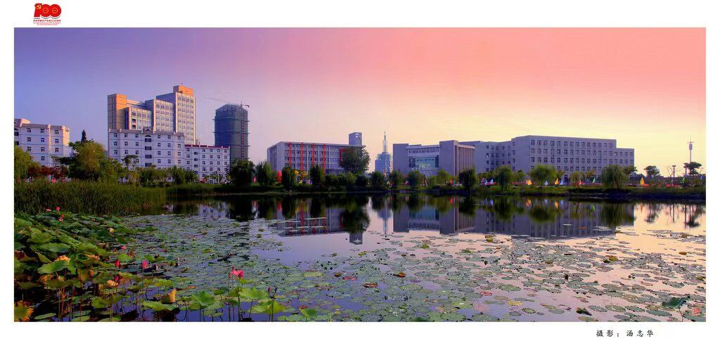 带您走进安徽国防科技职业学院一