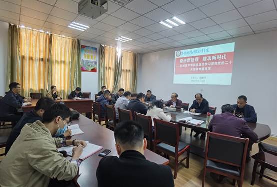 说明: D:\用户目录\我的文档\Tencent Files\383491112\FileRecv\MobileFile\IMG_20221103_143412.jpg 说明: D:\用户目录\我的文档\Tencent Files\383491112\FileRecv\MobileFile\IMG_20221103_143412.jpg
