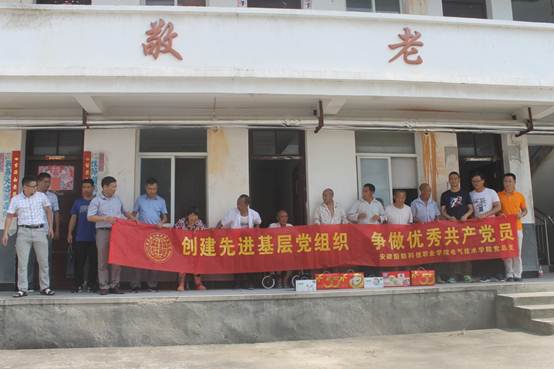 说明: C:\Users\Administrator\AppData\Local\Microsoft\Windows\Temporary Internet Files\Content.Word\IMG_4947.jpg