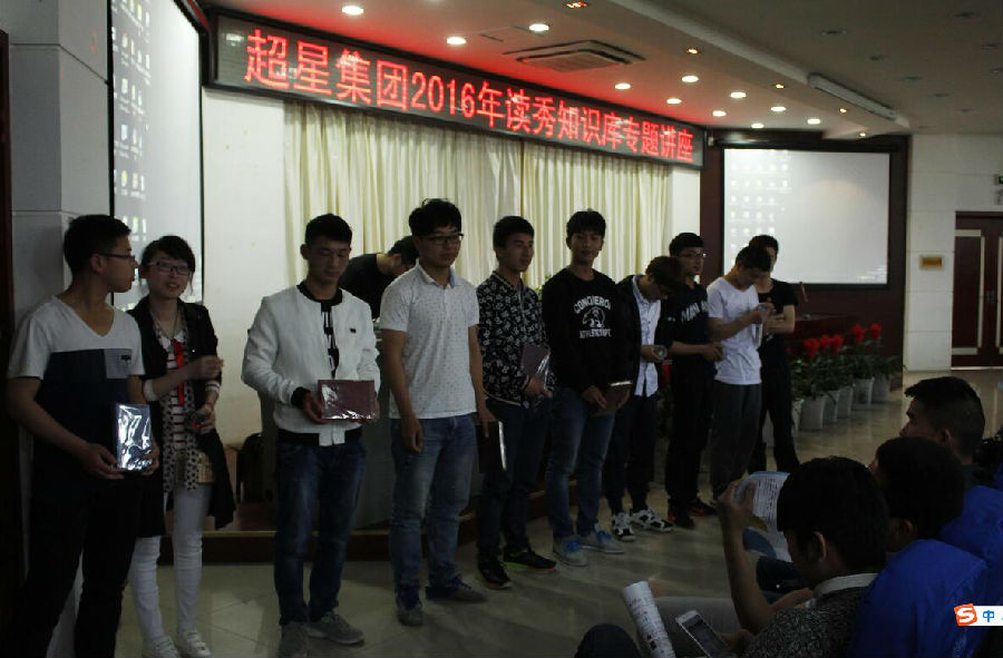 QQ截图20160414174323.jpg