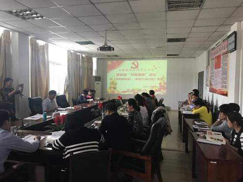 https://www.acdt.edu.cn/__local/A/25/49/755833DF68A381CBA3189975690_A5EB2C05_16D6D.png