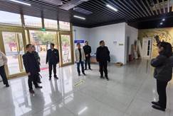 IMG_20211208_163214
