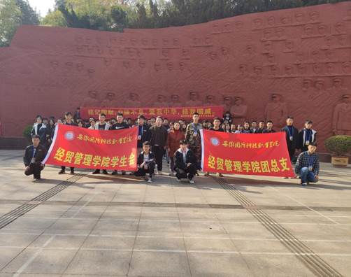 说明: QQ图片20191212181130
