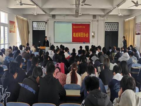 说明: 4.3