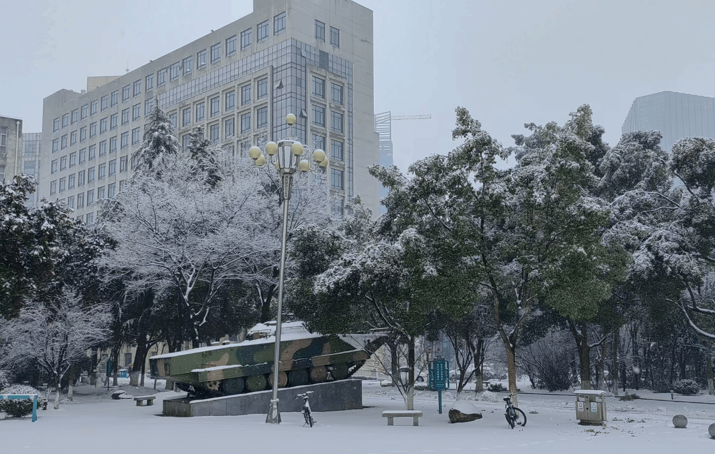 带您走进安徽国防科技职业学院一