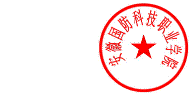 DBSTEP_MARKFILENAME=关于调整2018年清明节放假时间的通知MARKNAME=安徽国防科技职业学院印章USERNAME=35311312DATETIME=2018-03-30 08:44:27MARKGUID={F273261D-41B6-4047-B7E4-2D4DF631AE54}