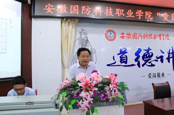 说明: C:\Users\Administrator\Desktop\新建文件夹\IMG_8828.JPG