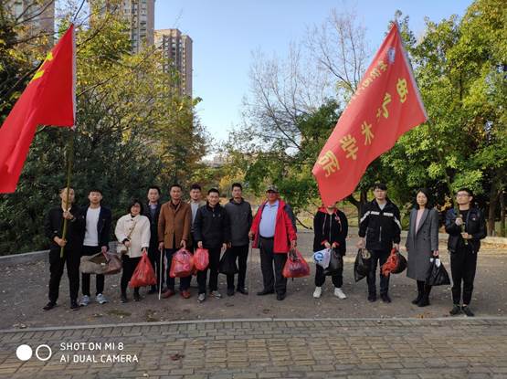 说明: D:\用户目录\我的文档\Tencent Files\1023942769\FileRecv\MobileFile\IMG_20191120_154555.jpg