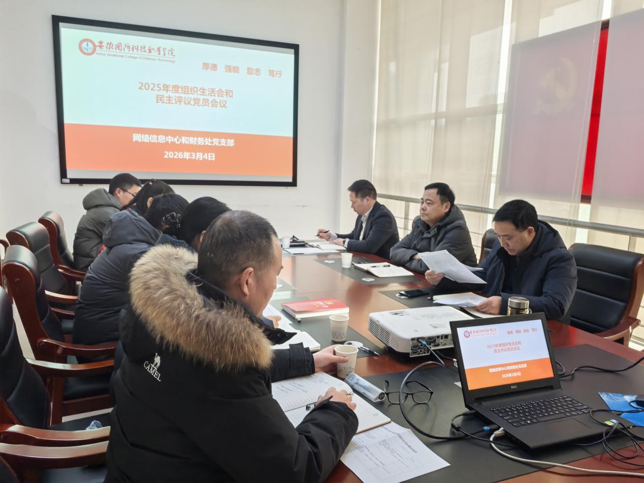 说明: IMG_20260304_150518