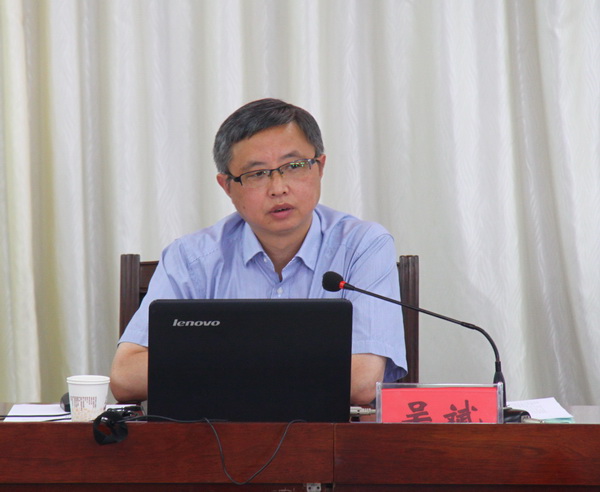 处长蔡志东作报告中国电科38所保密办主任吴凌霄作报告为确保学习效果